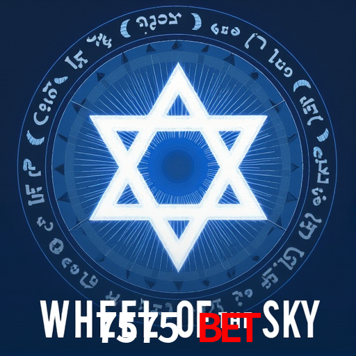 Segurança 2FA 7575 Bet